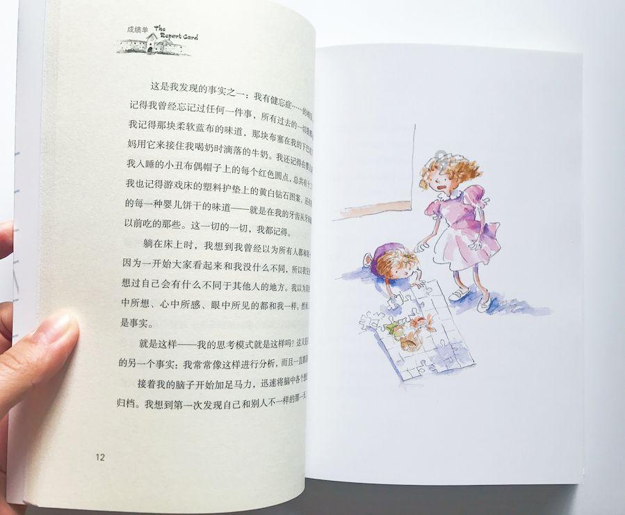 西安站90岁了!这里曾留下你多少回忆?