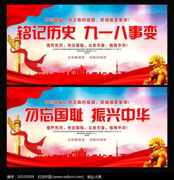 室友的矛盾