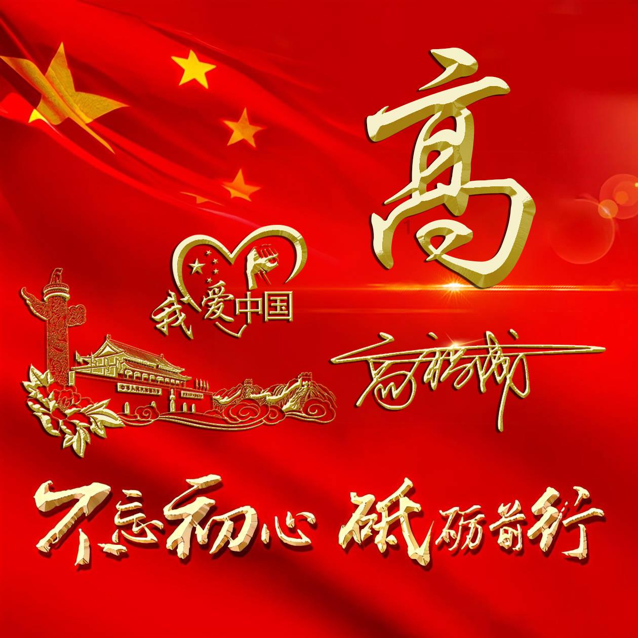 起鱼喽!江苏盱眙渔民冬捕起鱼 喜迎新春好“丰”景