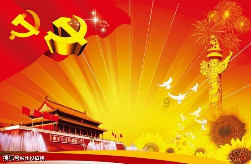 修一条水渠，第一天修了2.4千米，正好修了全长的15%，第二天修了全长的25%。 1-水渠全长多少游戏画面