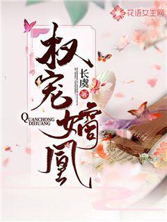 魔都登舰 | 赛博越野旅行车东方明珠“加电”