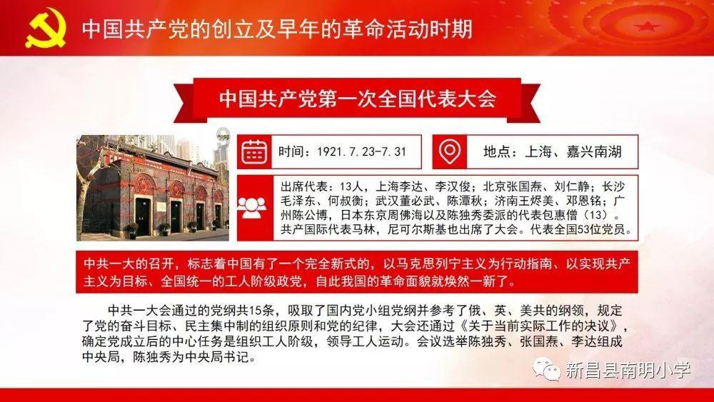 黑龙江一狍子腿部受伤倒在雪地 多部门联合救助治疗
